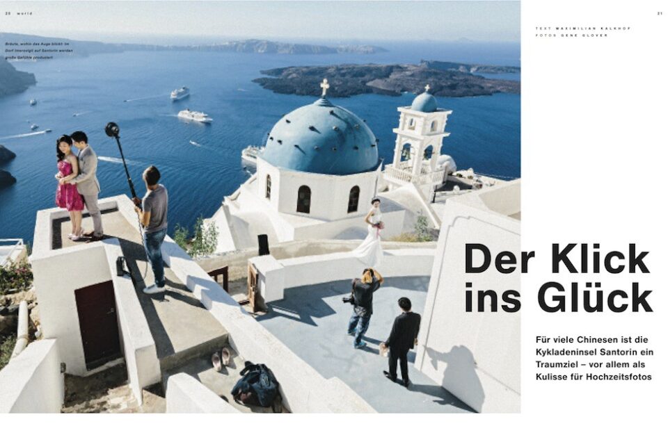 Lufthansa Magazine Aegean Dreams 1